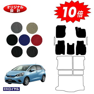 yC[OXӍՌP10{zz_ tBbg tA}bg nCubhe:HEVΉ yESCz HONDA FIT GRn GSn ЊOi IWi݌v  p[c JX^ ANZT[