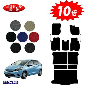 yI[^Z[P10{zz_ tBbg tA}bg{OQbW}bg nCubhe:HEVΉ yESCz HONDA FIT GRn GSn ЊOi IWi݌v  p[c JX^ ANZT