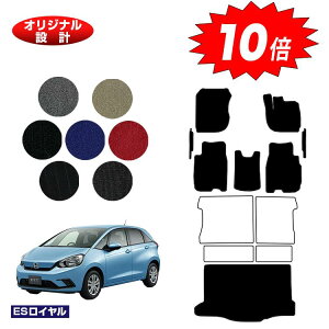 yI[^Z[P10{zz_ tBbg tA}bg{tgTCh}bg{QbW}bg nCubhe:HEVΉ yESCz HONDA FIT GRn GSn ЊOi IWi݌v 