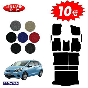 yI[^Z[P10{zz_ tBbg tA}bg{tgTCh}bg{OQbW}bg nCubhe:HEVΉ yESCz HONDA FIT GRn GSn ЊOi IWi݌v 