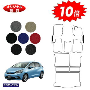 yC[OXӍՌP10{zz_ tBbg tgTCh}bg nCubhe:HEVΉ yESCz HONDA FIT GRn GSn ЊOi IWi݌v  p[c JX^ ANZT[