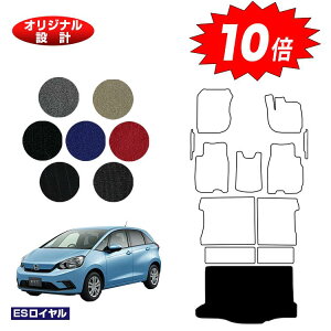 yC[OXӍՌP10{zz_ tBbg QbW}bg nCubhe:HEVΉ yESCz HONDA FIT GRn GSn ЊOi IWi݌v  p[c JX^ ANZT[