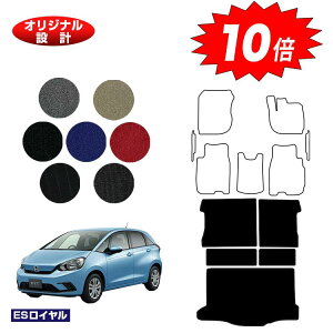 yI[^Z[P10{zz_ tBbg OQbW}bg nCubhe:HEVΉ yESCz HONDA FIT GRn GSn ЊOi IWi݌v  p[c JX^ ANZT[