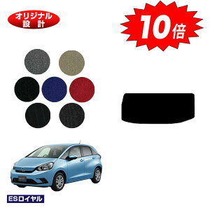 yC[OXӍՌP10{zz_ tBbg QbWA_[}bg nCubhe:HEVΉ yESCz HONDA FIT GRn GSn ЊOi IWi݌v  p[c JX^ ANZT[