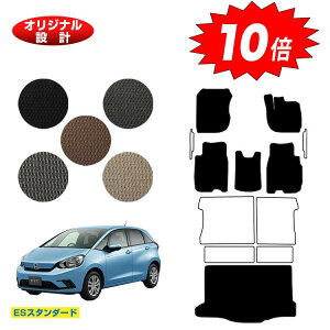 yC[OXӍՌP10{zz_ tBbg tA}bg{QbW}bg nCubhe:HEVΉ yESX^_[hz HONDA FIT GRn GSn ЊOi IWi݌v  p[c JX^ AN