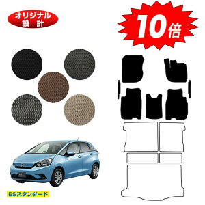 yC[OXӍՌP10{zz_ tBbg tA}bg{tgTCh}bg nCubhe:HEVΉ yESX^_[hz HONDA FIT GRn GSn ЊOi IWi݌v  p[c JX^