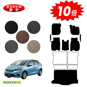 yC[OXӍՌP10{zz_ tBbg tA}bg{tgTCh}bg{QbW}bg nCubhe:HEVΉ yESX^_[hz HONDA FIT GRn GSn ЊOi IWi݌v 