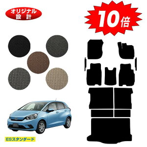 yI[^Z[P10{zz_ tBbg tA}bg{tgTCh}bg{OQbW}bg nCubhe:HEVΉ yESX^_[hz HONDA FIT GRn GSn ЊOi IWi݌v 