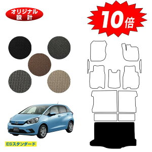 yC[OXӍՌP10{zz_ tBbg QbW}bg nCubhe:HEVΉ yESX^_[hz HONDA FIT GRn GSn ЊOi IWi݌v  p[c JX^ ANZT[