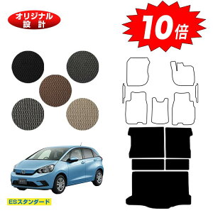 yC[OXӍՌP10{zz_ tBbg OQbW}bg nCubhe:HEVΉ yESX^_[hz HONDA FIT GRn GSn ЊOi IWi݌v  p[c JX^ ANZT[