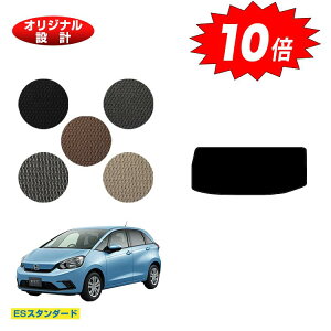 yC[OXӍՌP10{zz_ tBbg QbWA_[}bg nCubhe:HEVΉ yESX^_[hz HONDA FIT GRn GSn ЊOi IWi݌v  p[c JX^ ANZT