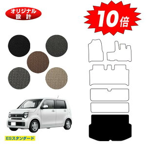 yAt^[Z[P10{zz_ N-WGN QbW}bg yESX^_[hz HONDA GkS JH3/4^ ЊOi IWi݌v  p[c JX^ ANZT[