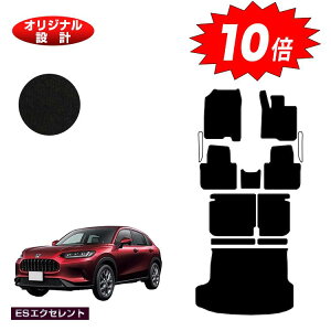 yI[^Z[P10{zz_ ZR-V tA}bg{OQbW}bg yESGNZgz HONDA RZ3/RZ4/RZ5/RZ6 ЊOi IWi݌v  p[c JX^ ANZT[