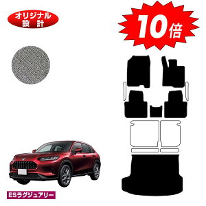 yubNtCf[P10{zz_ ZR-V tA}bg{QbW}bg yESOWA[z HONDA RZ3/RZ4/RZ5/RZ6 ЊOi IWi݌v  p[c JX^ ANZT[