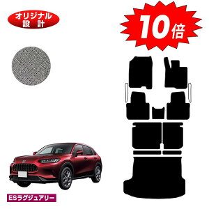 yubNtCf[P10{zz_ ZR-V tA}bg{OQbW}bg yESOWA[z HONDA RZ3/RZ4/RZ5/RZ6 ЊOi IWi݌v  p[c JX^ ANZT[