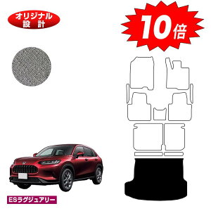 yubNtCf[P10{zz_ ZR-V QbW}bg yESOWA[z HONDA RZ3/RZ4/RZ5/RZ6 ЊOi IWi݌v  p[c JX^ ANZT[