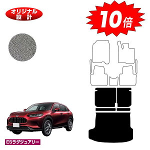 yubNtCf[P10{zz_ ZR-V OQbW}bg yESOWA[z HONDA RZ3/RZ4/RZ5/RZ6 ЊOi IWi݌v  p[c JX^ ANZT[