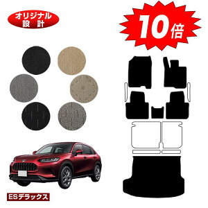 yubNtCf[P10{zz_ ZR-V tA}bg{QbW}bg yESfbNXz HONDA RZ3/RZ4/RZ5/RZ6 ЊOi IWi݌v  p[c JX^ ANZT[