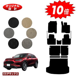 yubNtCf[P10{zz_ ZR-V tA}bg{OQbW}bg yESfbNXz HONDA RZ3/RZ4/RZ5/RZ6 ЊOi IWi݌v  p[c JX^ ANZT[