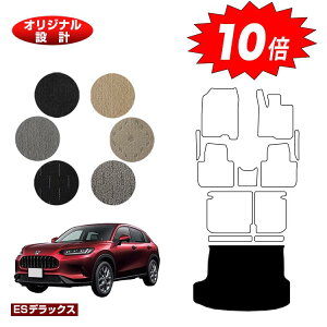 yubNtCf[P10{zz_ ZR-V QbW}bg yESfbNXz HONDA RZ3/RZ4/RZ5/RZ6 ЊOi IWi݌v  p[c JX^ ANZT[