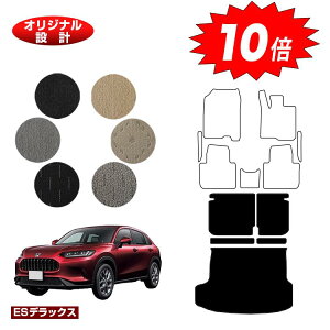 yubNtCf[P10{zz_ ZR-V OQbW}bg yESfbNXz HONDA RZ3/RZ4/RZ5/RZ6 ЊOi IWi݌v  p[c JX^ ANZT[