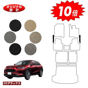 yubNtCf[P10{zz_ ZR-V tgTCh}bg yESfbNXz HONDA RZ3/RZ4/RZ5/RZ6 ЊOi IWi݌v  p[c JX^ ANZT[