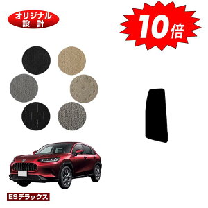 yubNtCf[P10{zz_ ZR-V tbgXgJo[ yESfbNXz HONDA RZ3/RZ4/RZ5/RZ6 ЊOi IWi݌v  p[c JX^ ANZT[