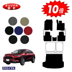 yubNtCf[P10{zz_ ZR-V tA}bg{QbW}bg yESCz HONDA RZ3/RZ4/RZ5/RZ6 ЊOi IWi݌v  p[c JX^ ANZT[