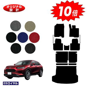 yubNtCf[P10{zz_ ZR-V tA}bg{OQbW}bg yESCz HONDA RZ3/RZ4/RZ5/RZ6 ЊOi IWi݌v  p[c JX^ ANZT[