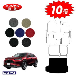 yubNtCf[P10{zz_ ZR-V QbW}bg yESCz HONDA RZ3/RZ4/RZ5/RZ6 ЊOi IWi݌v  p[c JX^ ANZT[