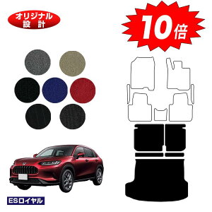 yubNtCf[P10{zz_ ZR-V OQbW}bg yESCz HONDA RZ3/RZ4/RZ5/RZ6 ЊOi IWi݌v  p[c JX^ ANZT[