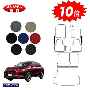 yubNtCf[P10{zz_ ZR-V tgTCh}bg yESCz HONDA RZ3/RZ4/RZ5/RZ6 ЊOi IWi݌v  p[c JX^ ANZT[