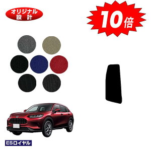 yubNtCf[P10{zz_ ZR-V tbgXgJo[ yESCz HONDA RZ3/RZ4/RZ5/RZ6 ЊOi IWi݌v  p[c JX^ ANZT[