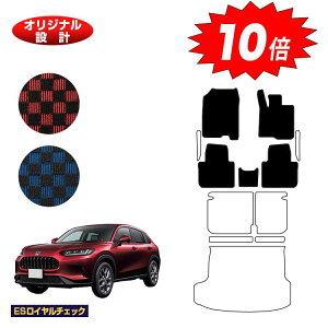 yubNtCf[P10{zz_ ZR-V tA}bg yESC`FbNz HONDA RZ3/RZ4/RZ5/RZ6 ЊOi IWi݌v  p[c JX^ ANZT[