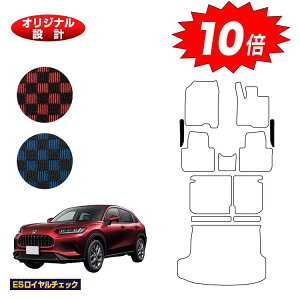 yubNtCf[P10{zz_ ZR-V tgTCh}bg yESC`FbNz HONDA RZ3/RZ4/RZ5/RZ6 ЊOi IWi݌v  p[c JX^ ANZT[