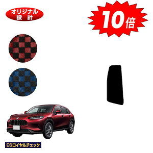 yubNtCf[P10{zz_ ZR-V tbgXgJo[ yESC`FbNz HONDA RZ3/RZ4/RZ5/RZ6 ЊOi IWi݌v  p[c JX^ ANZT[