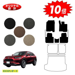 yubNtCf[P10{zz_ ZR-V tA}bg yESX^_[hz HONDA RZ3/RZ4/RZ5/RZ6 ЊOi IWi݌v  p[c JX^ ANZT[