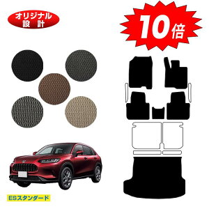 yubNtCf[P10{zz_ ZR-V tA}bg{QbW}bg yESX^_[hz HONDA RZ3/RZ4/RZ5/RZ6 ЊOi IWi݌v  p[c JX^ ANZT[