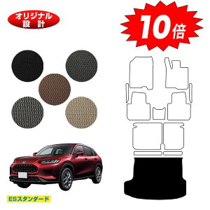 yubNtCf[P10{zz_ ZR-V QbW}bg yESX^_[hz HONDA RZ3/RZ4/RZ5/RZ6 ЊOi IWi݌v  p[c JX^ ANZT[