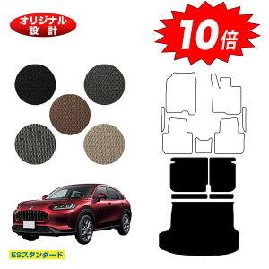 yubNtCf[P10{zz_ ZR-V OQbW}bg yESX^_[hz HONDA RZ3/RZ4/RZ5/RZ6 ЊOi IWi݌v  p[c JX^ ANZT[