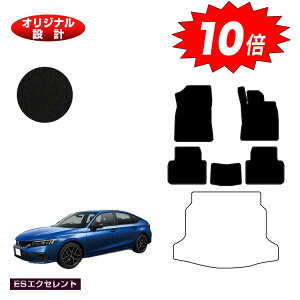 yAt^[Z[10{zz_ VrbN tA}bg yESGNZgz HONDA FL1/FL4/FL5 ЊOi IWi݌v  p[c JX^ ANZT[