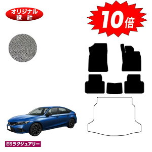 yubNtCf[P10{zz_ VrbN tA}bg yESOWA[z HONDA FL1/FL4/FL5 ЊOi IWi݌v  p[c JX^ ANZT[