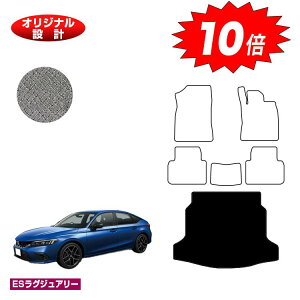 yubNtCf[P10{zz_ VrbN QbW}bg yESOWA[z HONDA FL1/FL4/FL5 ЊOi IWi݌v  p[c JX^ ANZT[