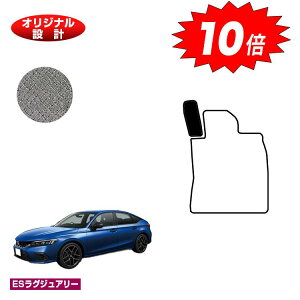 yubNtCf[P10{zz_ VrbN tbgXgJo[ yESOWA[z HONDA FL1/FL4/FL5 ЊOi IWi݌v  p[c JX^ ANZT[