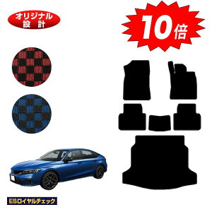 yubNtCf[P10{zz_ VrbN tA}bg{QbW}bg yESC`FbNz HONDA FL1/FL4/FL5 ЊOi IWi݌v  p[c JX^ ANZT[