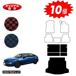 yAt^[Z[10{zz_ VrbN OQbW}bg yESC`FbNz HONDA FL1/FL4/FL5 ЊOi IWi݌v  p[c JX^ ANZT[