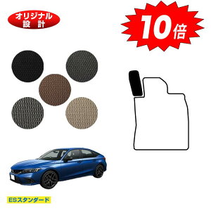 yubNtCf[P10{zz_ VrbN tbgXgJo[ yESX^_[hz HONDA FL1/FL4/FL5 ЊOi IWi݌v  p[c JX^ ANZT[