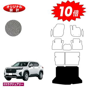 yubNtCf[P10{zz_ WR-V QbW}bg yESOWA[z HONDA DG5 ЊOi IWi݌v  p[c JX^ ANZT[