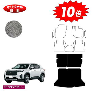 yubNtCf[P10{zz_ WR-V OQbW}bg yESOWA[z HONDA DG5 ЊOi IWi݌v  p[c JX^ ANZT[