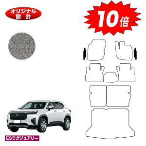 yubNtCf[P10{zz_ WR-V tgTCh}bg yESOWA[z HONDA DG5 ЊOi IWi݌v  p[c JX^ ANZT[